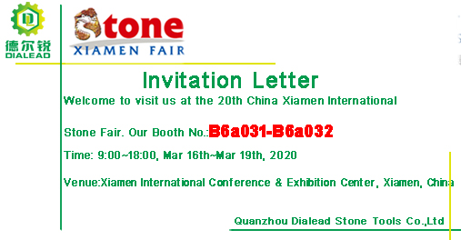 XIAMEN STONE FAIR