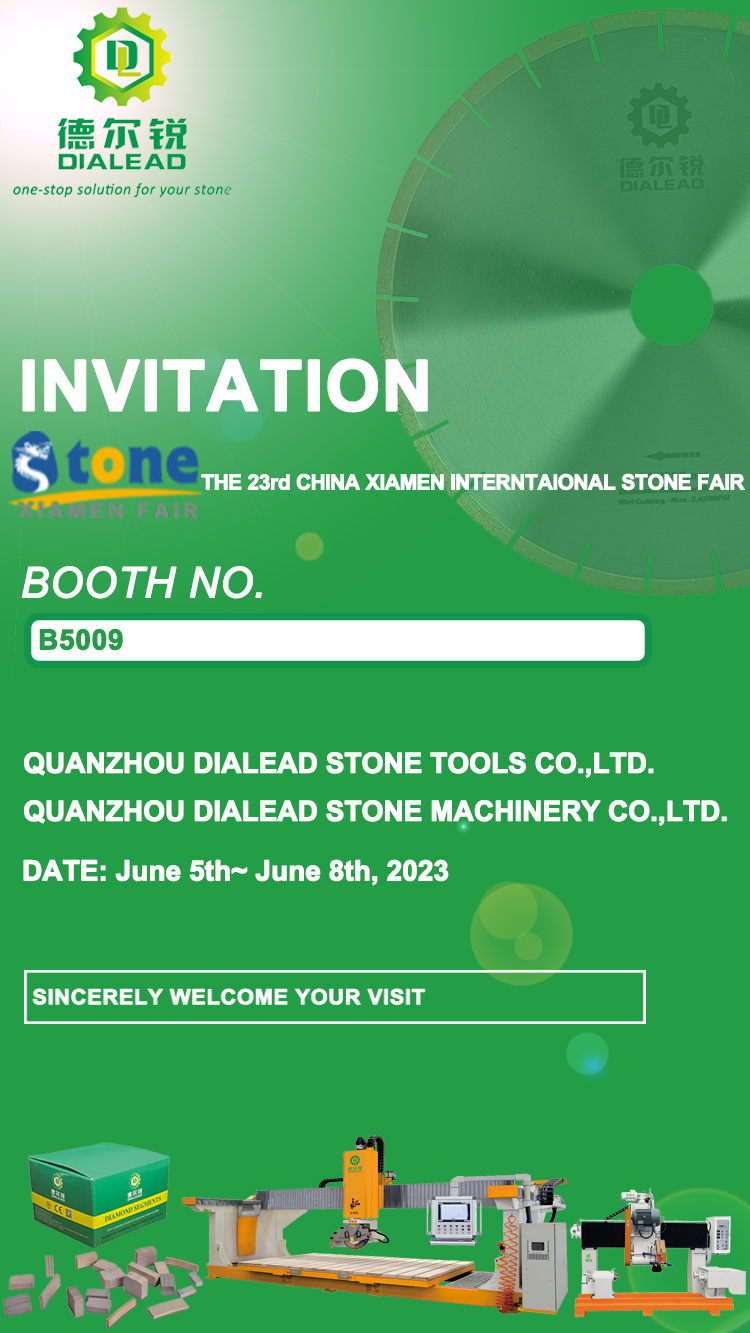 China Xiamen International Stone Fair